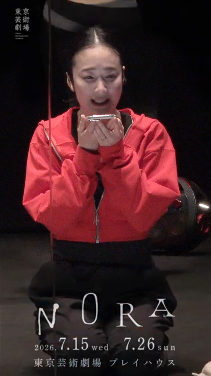 NORA ダイジェスト映像
